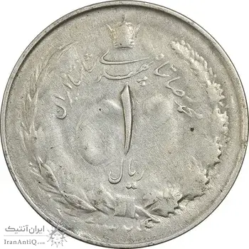 سکه 1 ریال 1324/3 نقره - سورشارژ تاریخ - EF45 - محمد رضا شاه