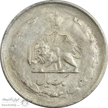 سکه 1 ریال 1324/3 نقره - سورشارژ تاریخ - EF45 - محمد رضا شاه