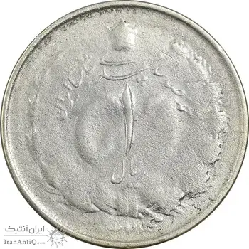 سکه 1 ریال 1324/3 نقره - سورشارژ تاریخ - VF25 - محمد رضا شاه