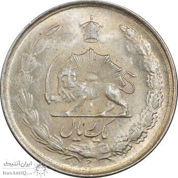 سکه 1 ریال 1324 نقره - MS63 - محمد رضا شاه
