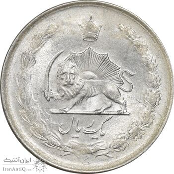 سکه 1 ریال 1327 نقره - MS63 - محمد رضا شاه