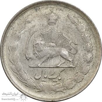 سکه 1 ریال 1327 - AU58 - محمد رضا شاه