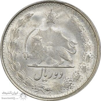 سکه 2 ریال 1323 - AU58 - محمد رضا شاه