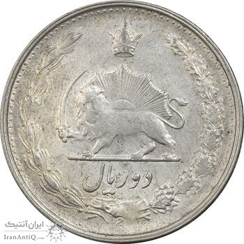 سکه 2 ریال 1323 - EF40 - محمد رضا شاه