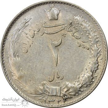سکه 2 ریال 1323/2 (سورشارژ تاریخ) نوع دو - AU55 - محمد رضا شاه