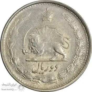 سکه 2 ریال 1323/2 (سورشارژ تاریخ) نوع دو - AU55 - محمد رضا شاه
