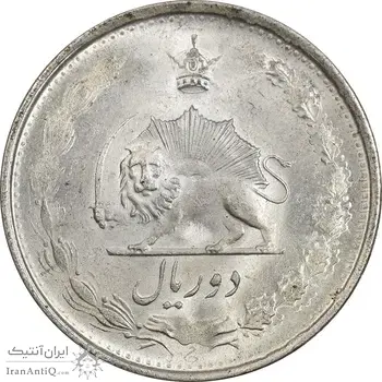 سکه 2 ریال 1324 - MS63 - محمد رضا شاه