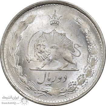 سکه 2 ریال 1324 - MS64 - محمد رضا شاه