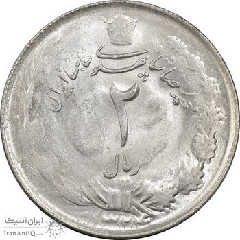 سکه 2 ریال 1324 - MS61 - محمد رضا شاه سکه 2 ریال 1324 - MS61 - محمد رضا شاه