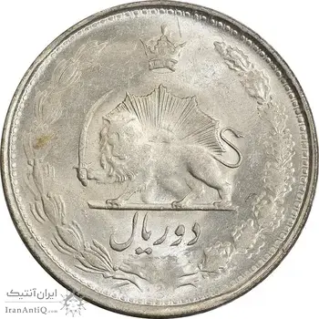 سکه 2 ریال 1324 - MS61 - محمد رضا شاه