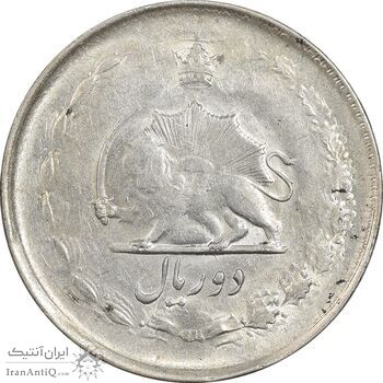 سکه 2 ریال 1324 - AU55 - محمد رضا شاه