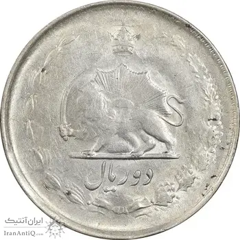 سکه 2 ریال 1324 - AU55 - محمد رضا شاه