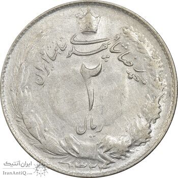 سکه 2 ریال 1324 - EF45 - محمد رضا شاه