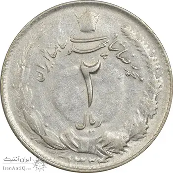سکه 2 ریال 1324 - EF45 - محمد رضا شاه