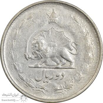سکه 2 ریال 1324 - EF45 - محمد رضا شاه