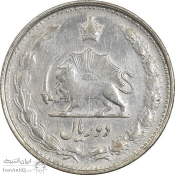 سکه 2 ریال 1324 - VF35 - محمد رضا شاه