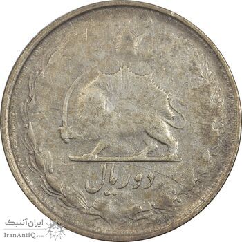 سکه 2 ریال 1324 - VF30 - محمد رضا شاه
