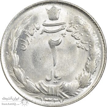 سکه 2 ریال 1327 - MS61 - محمد رضا شاه