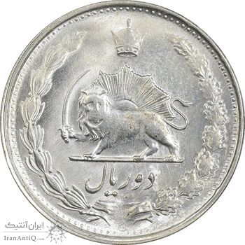 سکه 2 ریال 1327 - MS61 - محمد رضا شاه
