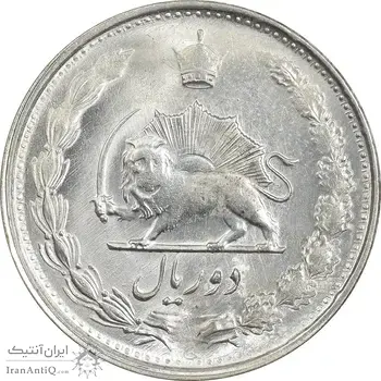 سکه 2 ریال 1327 - MS61 - محمد رضا شاه