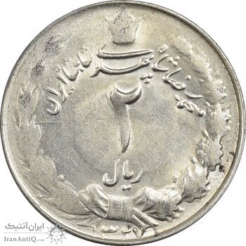 سکه 2 ریال 1327 - EF40 - محمد رضا شاه