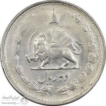 سکه 2 ریال 1327 - EF40 - محمد رضا شاه