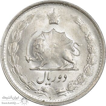 سکه 2 ریال 1328 - MS63 - محمد رضا شاه