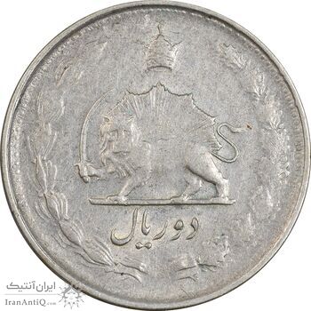 سکه 2 ریال 1329 نقره - VF35 - محمد رضا شاه