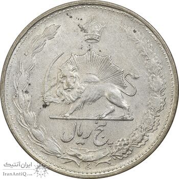 سکه 5 ریال 1323 - AU55 - محمد رضا شاه