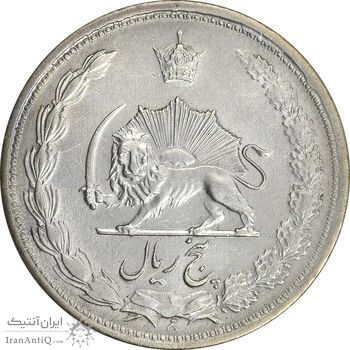 سکه 5 ریال 1323 - EF45 - محمد رضا شاه