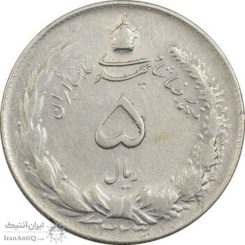 سکه 5 ریال 1323 - EF40 - محمد رضا شاه