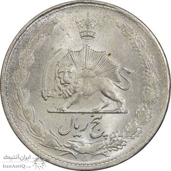 سکه 5 ریال 1324 - MS63 - محمد رضا شاه