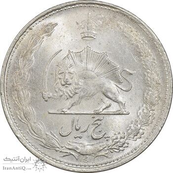 سکه 5 ریال 1324 - MS63 - محمد رضا شاه