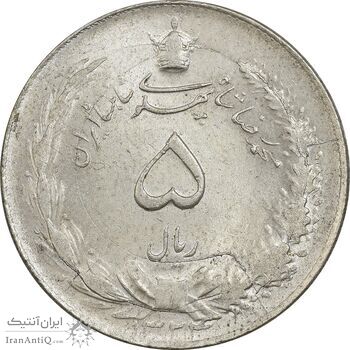 سکه 5 ریال 1324 - MS62 - محمد رضا شاه