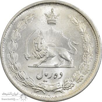 سکه 10 ریال 1323 - MS64 - محمد رضا شاه