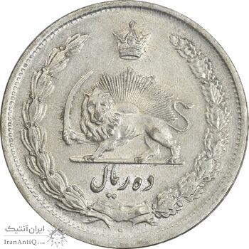 سکه 10 ریال 1323 - AU58 - محمد رضا شاه