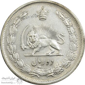 سکه 10 ریال 1323 - AU55 - محمد رضا شاه