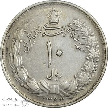 سکه 10 ریال 1323 - EF45 - محمد رضا شاه