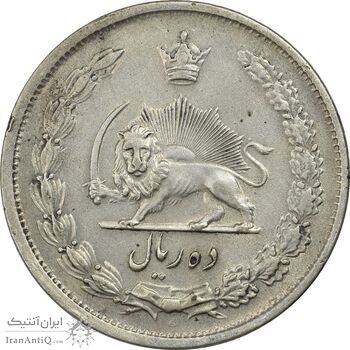 سکه 10 ریال 1323 - EF45 - محمد رضا شاه