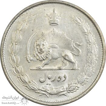 سکه 10 ریال 1324 - AU58 - محمد رضا شاه