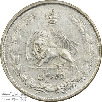 سکه 10 ریال 1324 - AU58 - محمد رضا شاه