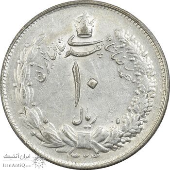 سکه 10 ریال 1324 - AU55 - محمد رضا شاه