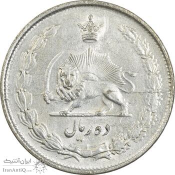 سکه 10 ریال 1324 - AU55 - محمد رضا شاه