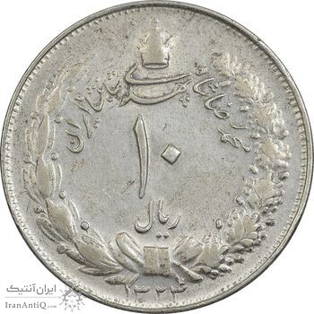 سکه 10 ریال 1324 - EF45 - محمد رضا شاه