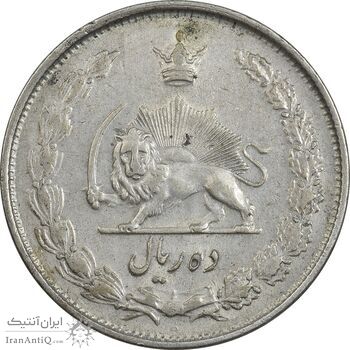 سکه 10 ریال 1324 - EF45 - محمد رضا شاه