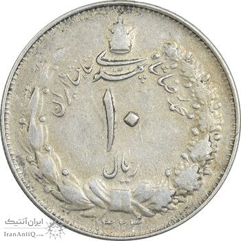 سکه 10 ریال 1324 - VF35 - محمد رضا شاه