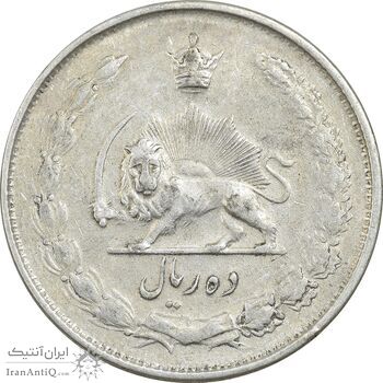 سکه 10 ریال 1324 - VF35 - محمد رضا شاه