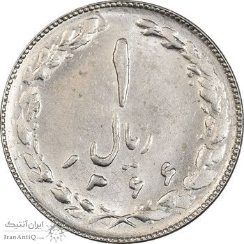 سکه 1 ریال 1366 - MS62 - جمهوری اسلامی