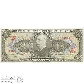 اسکناس 5 کروزریو بدون تاریخ(1964) - امضای (SAR, OGdB¹) جمهوری اول - تک - UNC63 - برزیل