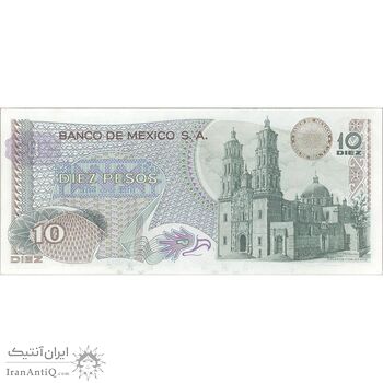 اسکناس 10 پزو 1977 جمهوری - تک - UNC64 - مکزیک
